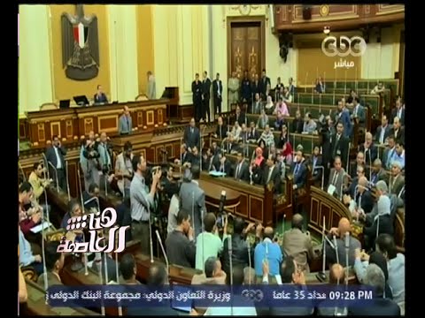 بالفيديو تحالفات البرلمان على صفيح ساخن