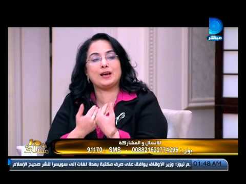 جدل ومشادة بين مؤيد ومعارض حول عملية الختان للفتاة