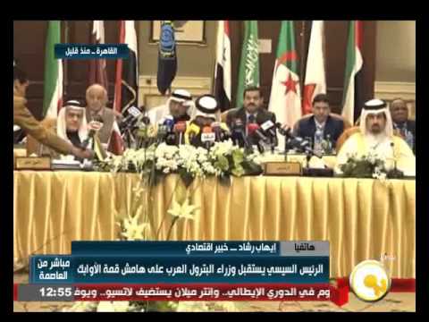 إيهاب رشاد يؤكد أن التعاون بين الدول العربية يمكن أن يحقق قيمة مضافة