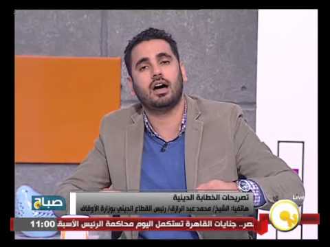تحليل لحركة تنقلات وزارة الداخلية قبل 25 يناير