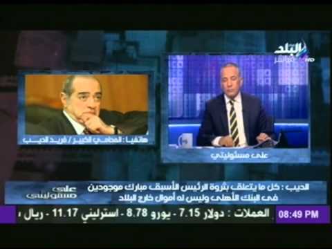 فريد الديب يشتم هيكل في برنامج تلفزيوني