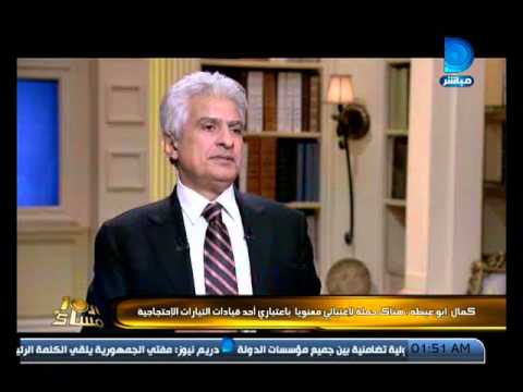 بالفيديو وزير القوى العاملة السابق كمال أبو عيطه يكشف حقيقة طلبه