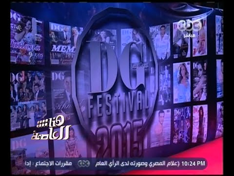 بالفيديو شبكة سي بي سي تحصد النصيب الأكبر من الجوائز