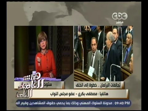 بالفيديو مصطفى بكري يؤكد تمسكه بائتلاف دعم مصر