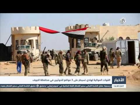 القوات الموالية لهادي تسيطر على 3 مواقع لـالحوثيين