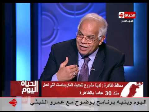 الإعلان عن مشروع جديد لتسهيل راحة الركاب