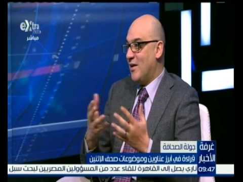 بالفيديو ضربات قاسية تنذر بانهيار دعم مصر