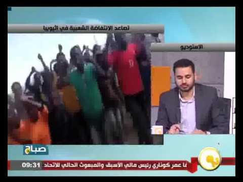 فيديو تعليق السفيرة منى عمر على الاضطرابات في إثيوبيا