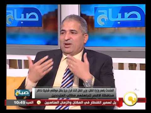 أحمد إبراهيم يشيد بزيادة أكشاك التذاكر في محطة سكة حديد مصر
