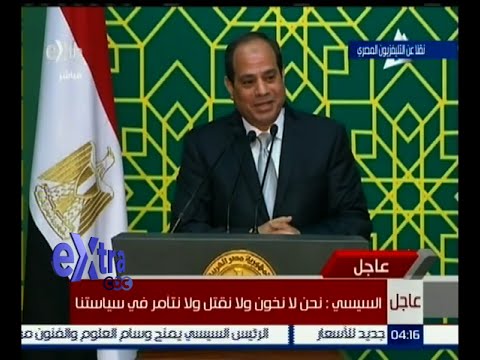 شاهد السيسي يؤكد أنه يعمل بكل ما أوتي من قوة لأن الله سيسأله
