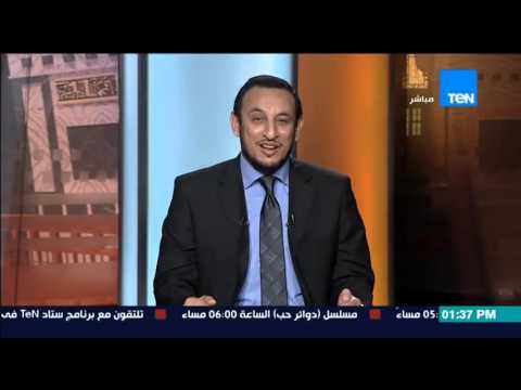 شاهد مقدمة رائعة للشيخ رمضان عبد المعز عن النبي
