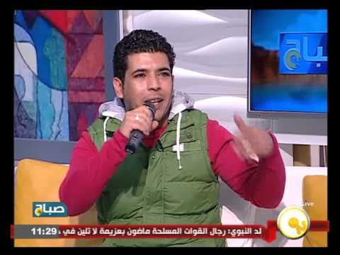 بالفيديو ياحلو صبح ياحلو طل للشاعر سالم الشهباني