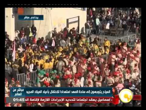 بالفيديو السياح يتوجهون إلى ساحة المهد في فلسطين