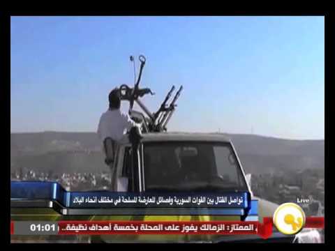 بالفيديو تواصل القتال بين القوات الحكومية وفصائل المعارضة المسلحة