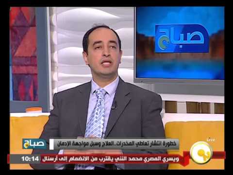 بالفيديو أسباب إقبال الشباب على المواد المخدرة