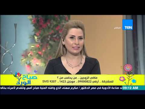 شاهد متصلة ترد  مع أول خناقة بيطلعلها القديم والجديد