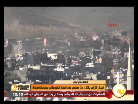 الجيش التركي يقتل 6 مسلحين تابعين لـالعمال الكردستاني