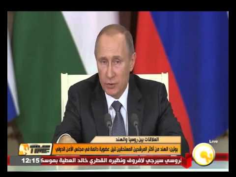 الهند من أكثر المرشحين المستحقين لنيل عضوية دائمة في مجلس الأمن الدولي