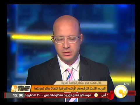 الاعتداء على أي دولة عربية اعتداء على كل دول الجامعة
