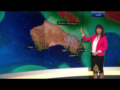 تعرف على حالة الطقس في الولايات المتحدة