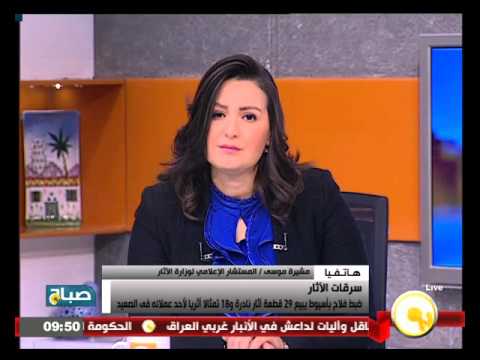 الداخلية تضبط 29 قطعة آثار نادرة و18 تمثالًا قبل بيعها في الصعيد