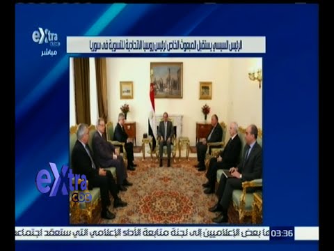 الرئيس السيسي يلتقي المبعوث الروسي إلى سورية