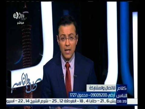 شاهد أمين شرطة يضرب نفسه بالنار بسبب نقله لمدينة طنطا
