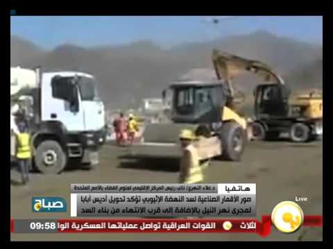 صور الأقمار الصناعية تكشف تحويل إثيوبيا لمجرى نهر النيل