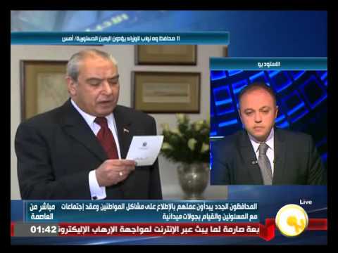 محافظ كفر الشيخ يعلن إكمال المشروعات المتوقفة