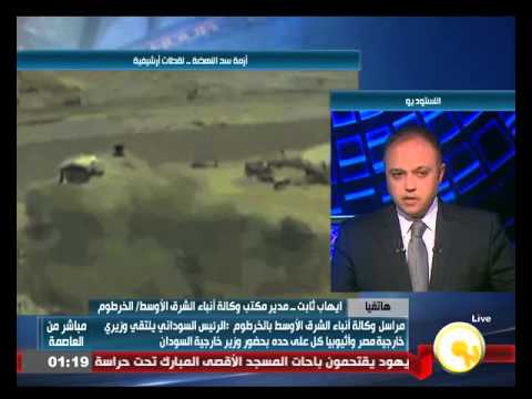 تعرف على كواليس لقاء الرئيس السوداني بوزير الخارجية المصري