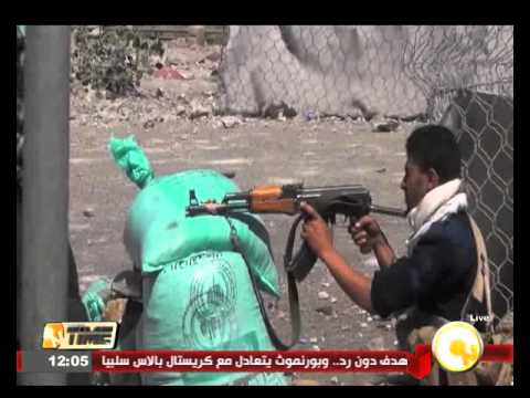 القوات السعودية تعترض صاروخ سكود