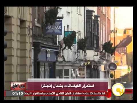 استمرار الفيضانات في شمال إنجلترا