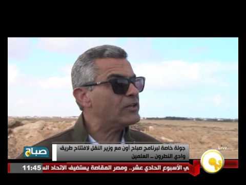 سعد الجيوشي يتناول سُبل مواجهة الفساد داخل النقل