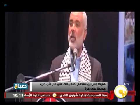 الأصمعي يؤكد أن حماس وجنودها يقومون بحراسة حدود إسرائيل الجنوبية