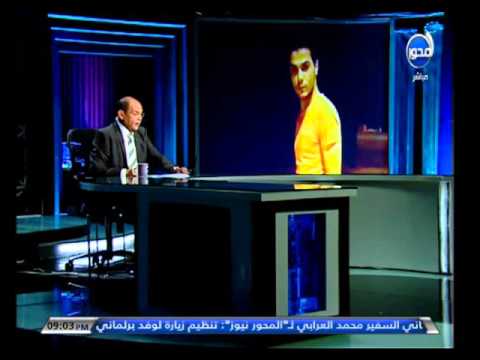 شاهد تفاصيل مقتل شاب على يد عريف شرطة كفر الشيخ