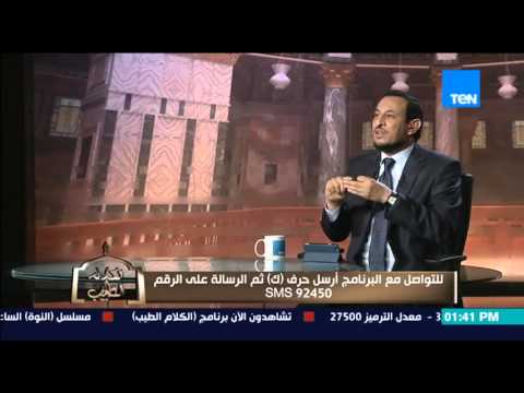 شاهد بالفيديو سؤال يثير إزعاج الشيخ رمضان