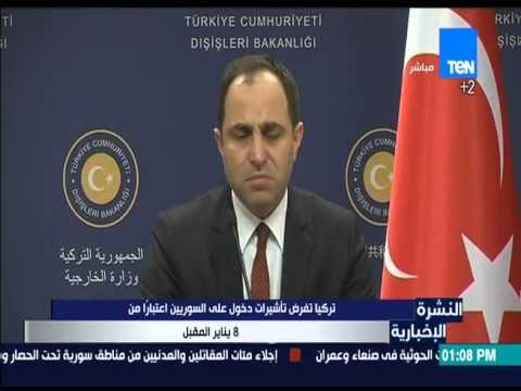فيديو تركيا تفرض تأشيرات دخول على السوريين
