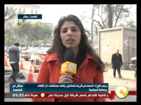 فيديو تفاصيل جولة رئيس الوزراء في مستشفى دار الشفاء