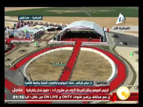 فيديو شراقي يعلق على زراعة 50 ألف فدان في الفرافرة