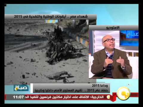 بالفيديو دلالات اغتيال النائب العام هشام بركات