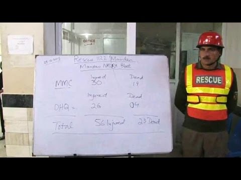 29 قتيلًا و 70 جريحًا في تفجير انتحاري في باكستان