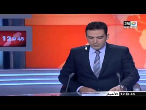 المذيع جاد أبردان يتعرض لصعقة كهربائية على الهواء مباشرة