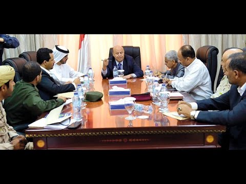 إعادة ترتيب المؤسسة الأمنية والعسكرية في المحافظات اليمنية المحررة