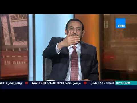 الشيخ رمضان يرد على أحكام