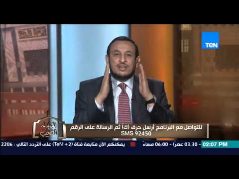الشيخ رمضان يرد على أحكام توزيع العقيقة والاضحية كما جاءت فى الشريعة الإسلامية