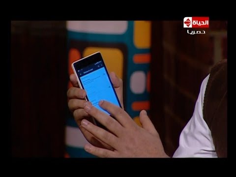 كيف تحمي هاتفك الخاص من الاختراق وسرقة الصور الخاصة لك