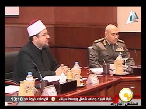تفاصيل بيان الحكومة الذي سيعرض على مجلس النواب