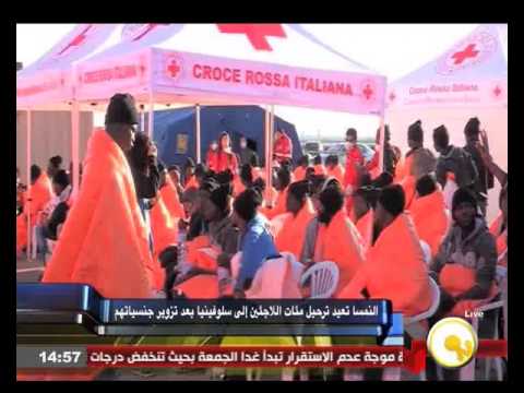 شاهد النمسا تُعيد ترحيل مئات اللاجئين إلى سلوفينيا