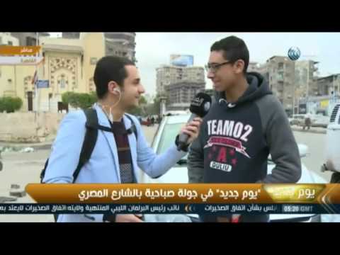تعرف كيف احتفل المصريين بالعام الجديد
