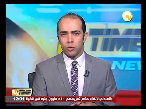 استئناف محاكمة مرسي و10 آخرين أمام جنايات القاهرة قضية التخابر مع قطر